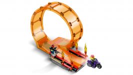 LEGO 60339 - Detailansicht 6