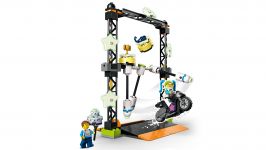LEGO 60341 - Detailansicht 3