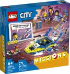 LEGO 60355 - Verpackung Ansicht 1