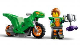 LEGO 60359 - Detailansicht 1