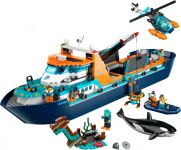 LEGO 60368 - Hauptansicht