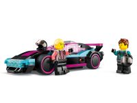 LEGO 60396 - Bild 2