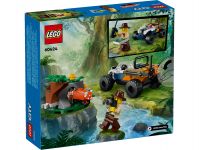 LEGO 60424 - Verpackung Rueckseite