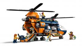 LEGO 60437 - Detailansicht 2