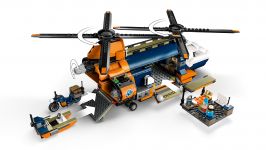 LEGO 60437 - Detailansicht 3