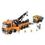 LEGO 60467 - Detailansicht 4
