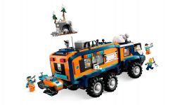 LEGO 60471 - Detailansicht 2