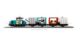 LEGO City 60509 Hafengüterzug mit Kran und LKW LEGO_60509_WEB_SEC04_NOBG.jpg