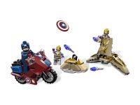 LEGO Super Heroes 6865 Captain Americas™ Rächer LEGO_6865.jpg