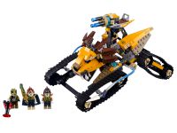 LEGO Legends Of Chima 70005 Lavals Löwen-Quad