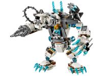 LEGO 70223 - Bild 2