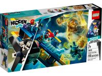 LEGO 70429 - Bild 1