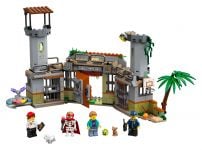 LEGO Hidden Side 70435 Newbury´s verlassenes Gefängnis