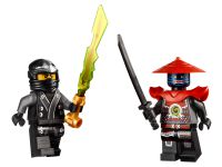 LEGO 70502 - Bild 2