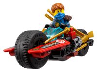 LEGO 70596 - Bild 7