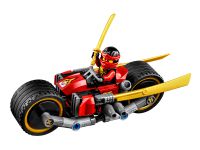 LEGO 70600 - Bild 3