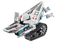 LEGO 70616 - Bild 3