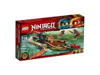 LEGO 70623 - Bild 1