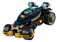 LEGO 70625 - Bild 2