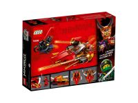 LEGO 70638 - Bild 2