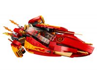 LEGO 70638 - Bild 3