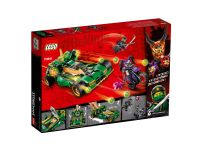 LEGO 70641 - Bild 2