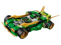 LEGO 70641 - Bild 3