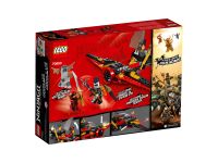 LEGO 70650 - Bild 4
