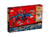 LEGO 70652 - Bild 4