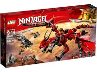 LEGO 70653 - Verpackung Ansicht 1