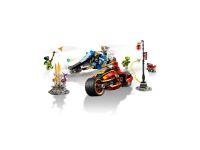 LEGO 70667 - Bild 2