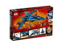LEGO 70668 - Bild 4
