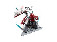 LEGO 70671 - Bild 3
