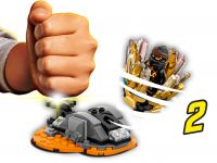 LEGO 70685 - Bild 4