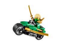 LEGO Ninjago 70722 OverBorg Attacke LEGO_70722_alt4.jpg