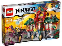 LEGO 70728 - Bild 1