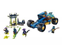 LEGO Ninjago 70731 Jay Walker One