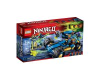 LEGO 70731 - Bild 1