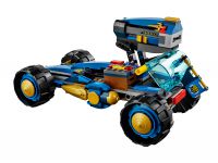LEGO 70731 - Bild 2