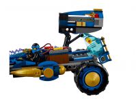 LEGO 70731 - Bild 3