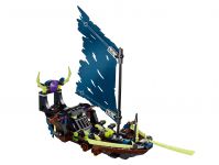 LEGO 70732 - Bild 7