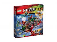 LEGO 70735 - Bild 1