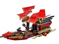 LEGO 70738 - Bild 2