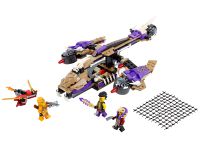 LEGO Ninjago 70746 Condrai-Copter LEGO_70746.jpg