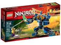 LEGO 70754 - Bild 1