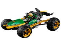 LEGO 70755 - Bild 2