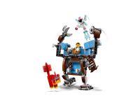 LEGO 70842 - Bild 2