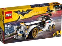LEGO 70911 - Verpackung Ansicht 1