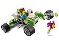 LEGO 71471 - Bild 2