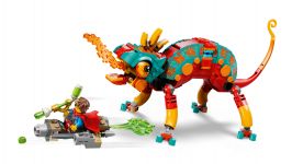 LEGO 71492 - Detailansicht 1